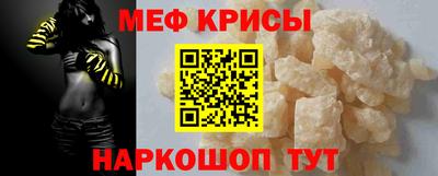 гашик Апшеронск