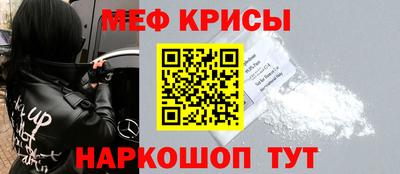 марки nbome Аргун