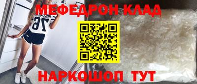 марки nbome Аргун