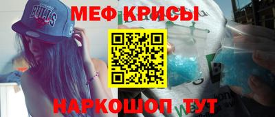 гашик Апшеронск