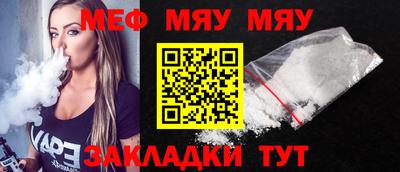 марки nbome Аргун