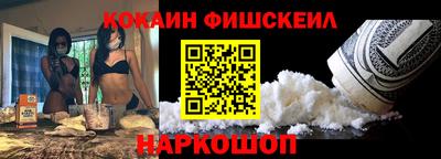 мяу мяу мука Апрелевка