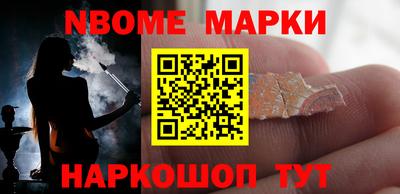 мяу мяу мука Апрелевка