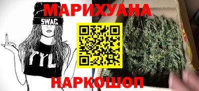 мяу мяу мука Апрелевка