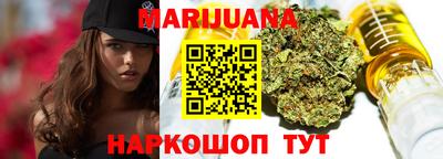 гашик Апшеронск