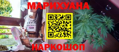 марки nbome Аргун
