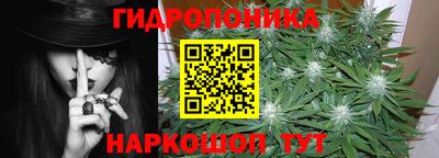 мяу мяу мука Апрелевка