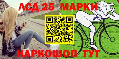 мяу мяу мука Апрелевка