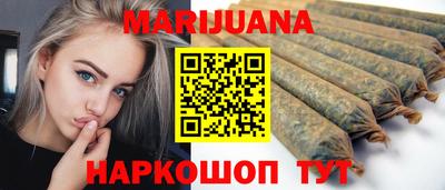 гашик Апшеронск
