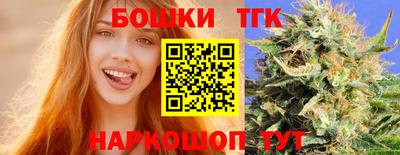 мяу мяу мука Апрелевка