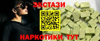 мяу мяу мука Апрелевка