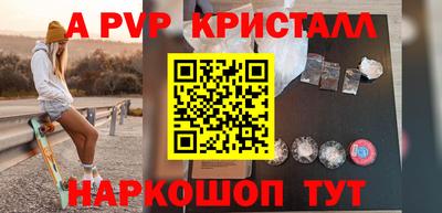 мяу мяу мука Апрелевка