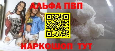 мяу мяу мука Апрелевка
