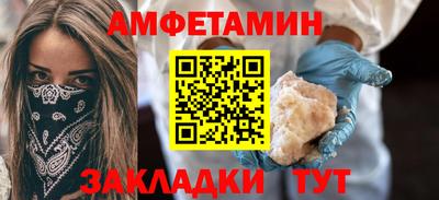 мяу мяу мука Апрелевка