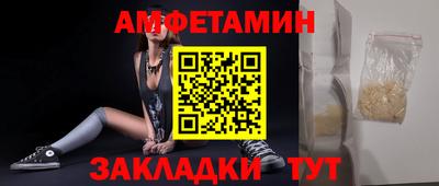 марки nbome Аргун