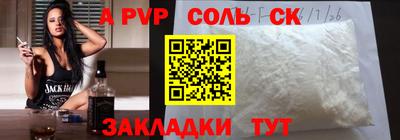 мяу мяу мука Апрелевка
