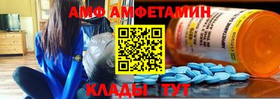 мяу мяу мука Апрелевка