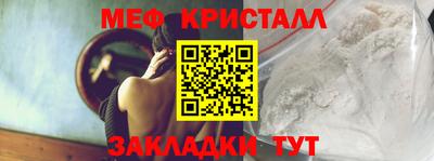 марки nbome Аргун